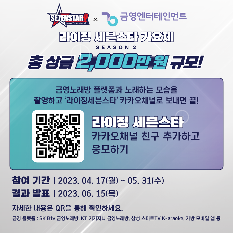 dcb3b92f4b241b9e05a1c9ab5aeae4d2_1683161088_6768.png