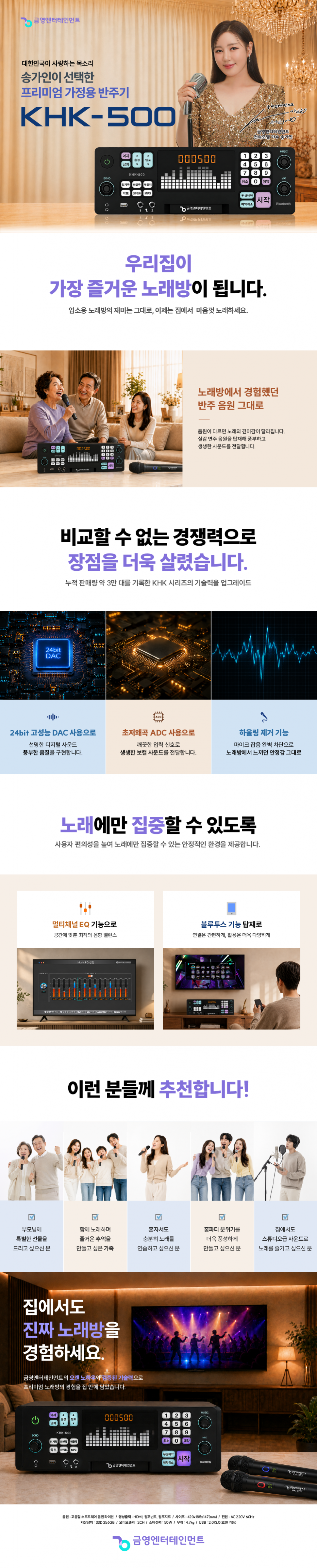 acac5bff11921dd97fac9d334d9fb6a0_1787895553_8387.png