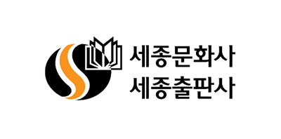 Sejong Munhwasa / Sejong Publishing