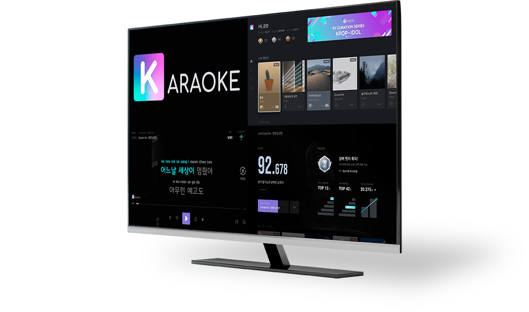 Samsung TV Karaoke Service